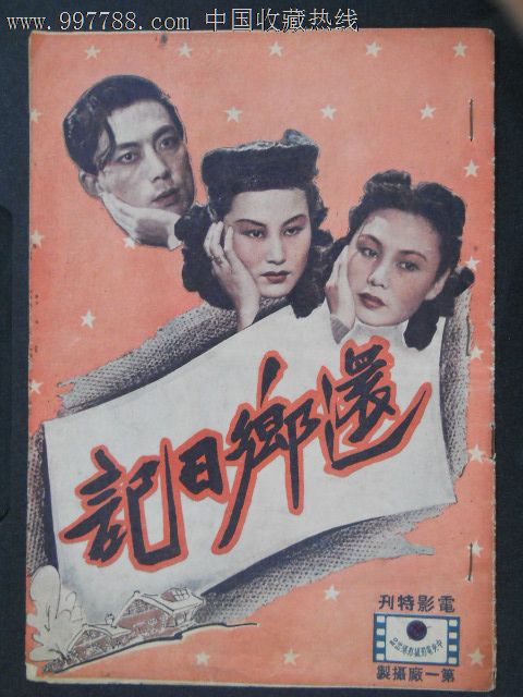 帕多瓦音乐学院FinanceDegreeCertificate